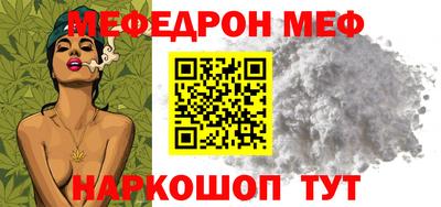 дмт Ливны