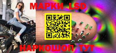 меф VHQ Лесосибирск