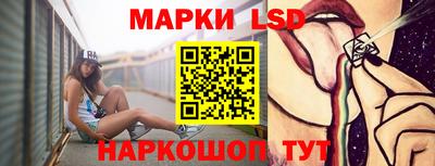 меф VHQ Лесосибирск