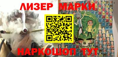меф VHQ Лесосибирск