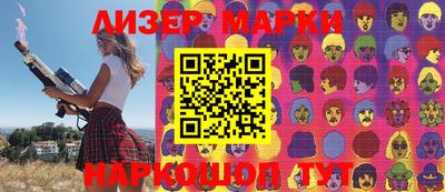 метамфетамин Ликино-Дулёво
