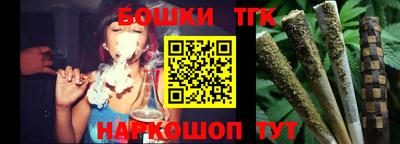 меф VHQ Лесосибирск