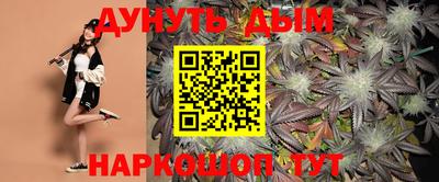 метамфетамин Ликино-Дулёво