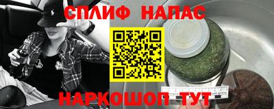 меф VHQ Лесосибирск