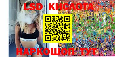метамфетамин Ликино-Дулёво