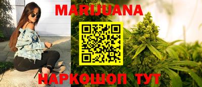 меф VHQ Лесосибирск