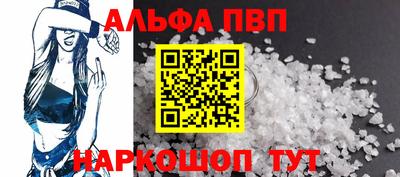 дмт Ливны