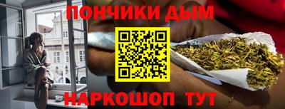 меф VHQ Лесосибирск