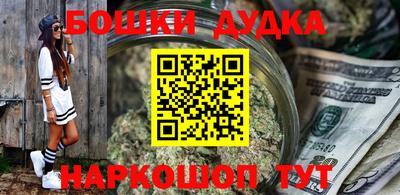 меф VHQ Лесосибирск
