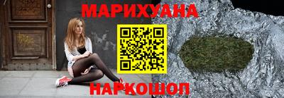 метамфетамин Ликино-Дулёво