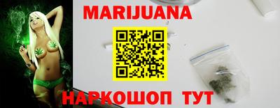 метамфетамин Ликино-Дулёво