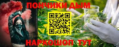 меф VHQ Лесосибирск