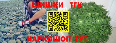меф VHQ Лесосибирск