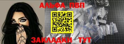 дмт Ливны