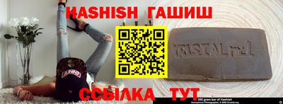метамфетамин Ликино-Дулёво
