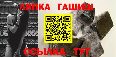 дмт Ливны