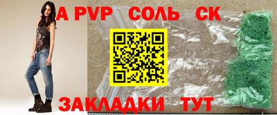 метамфетамин Ликино-Дулёво